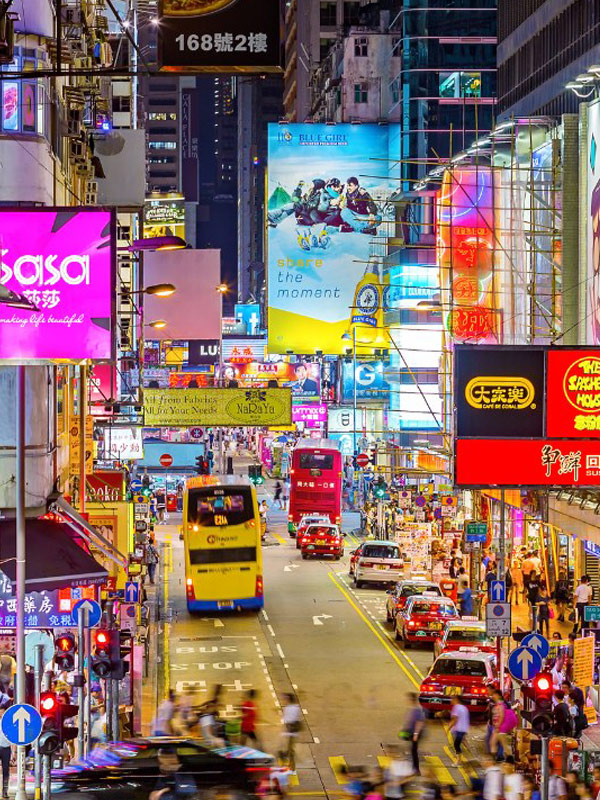 Hong Kong